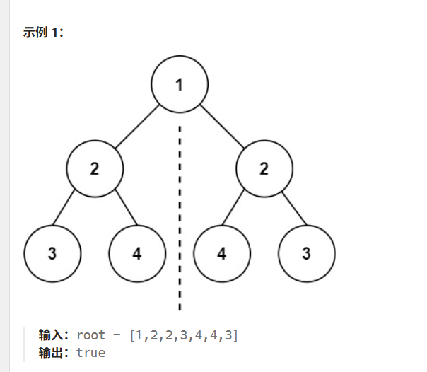 image-20250709193511905